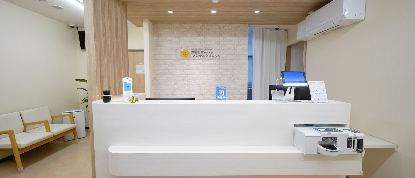 キービジュアルイメージ02